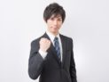 横浜のメンズ脱毛/完全都度払いで安い男性専用脱毛サロン
